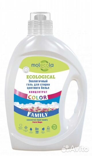 Гель для стирки