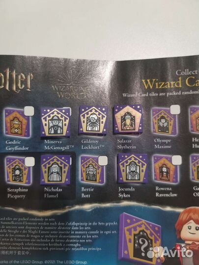 Карточки волшебников лего гарри поттер wizard card