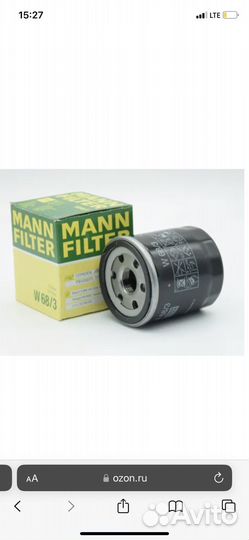 Фильтр масляный mann w68/3
