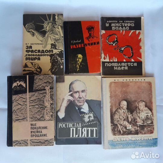 Книги (рассказы, худ.литература)