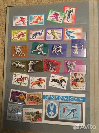 Почтовые марки СССР