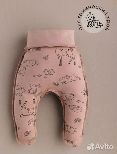 Ползунки и распашонки для новорожденных