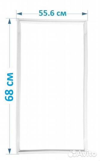 Резина для холодильника Атлант хм-6080 68*55.6