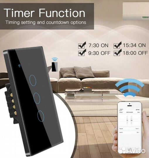 Wi-Fi сенсорные выключатели стекло