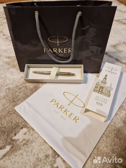 Набор Parker. Оригинал. Франция