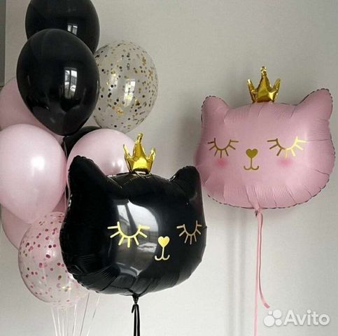 Воздушные шары