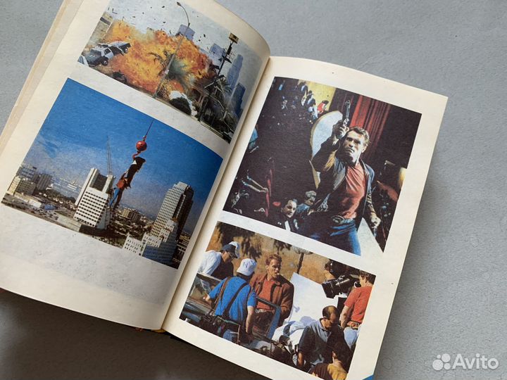 Бестселлеры Голливуда Фантастика Фэнтези