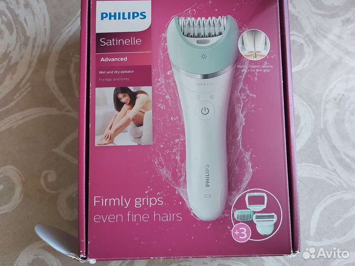 Эпилятор philips новый