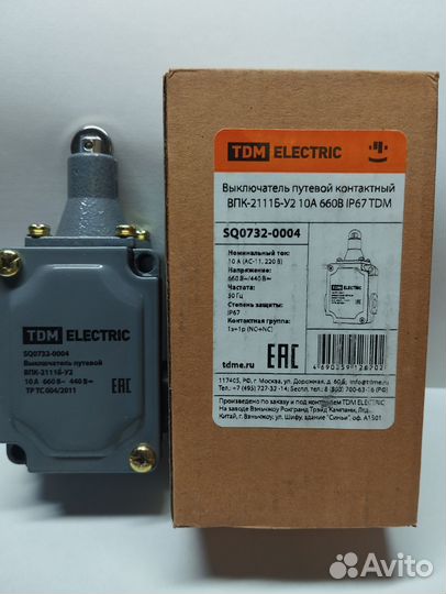 Индуктивные датчики и концевые выключатели