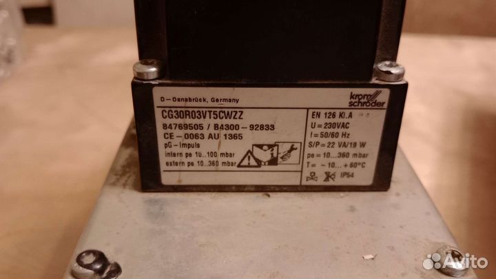 Газовый клапан на котел woolf