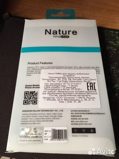 Чехол оригинальный Xiaomi mi note 10 Lite