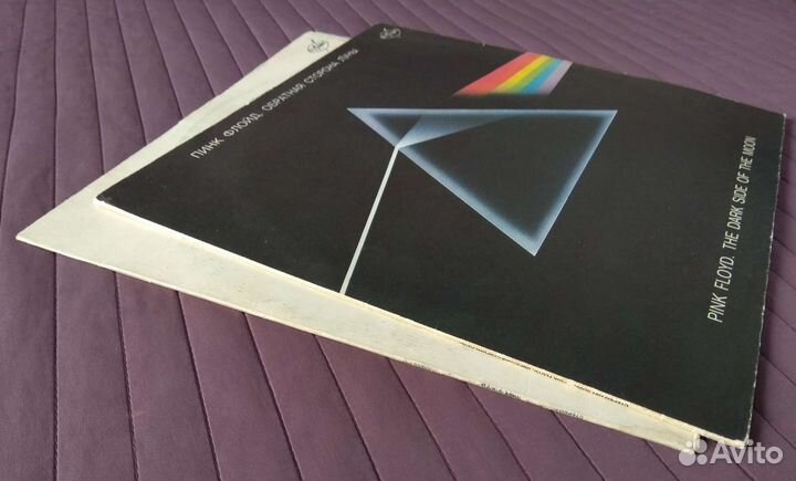 LP Pink Floyd, Beatles, Blues