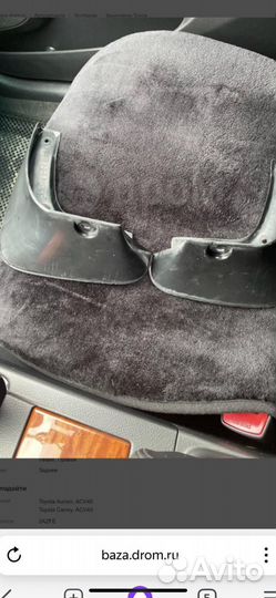 Брызговики toyota camry 40