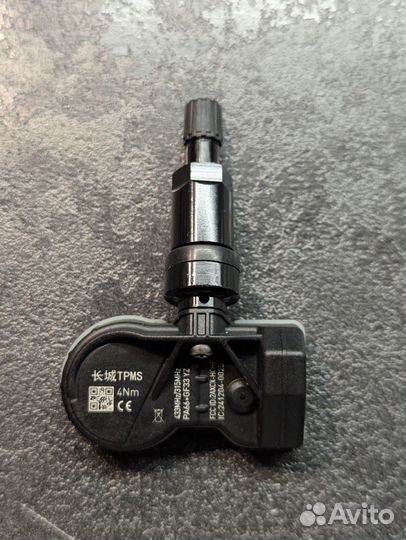 Датчики давления в шинах Chery Arizzo 8