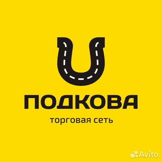 Разнорабочий/ ошиповщик