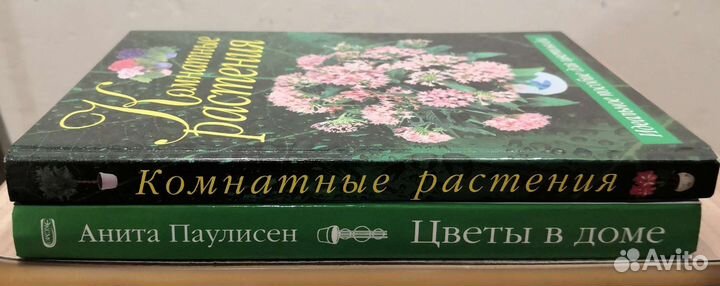 Книги разные: дети, кулинария, творчество и др