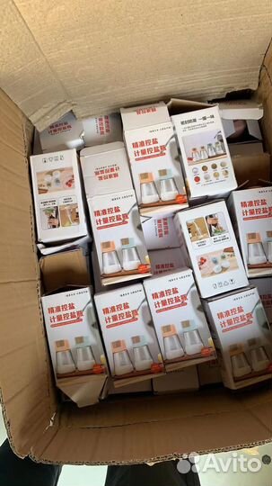 Набор для специй с дозатором