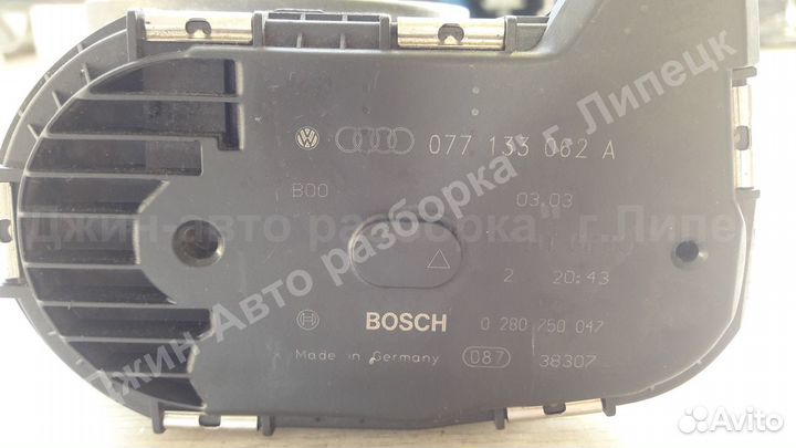 Дроссельная заслонка Touareg Audi Phaeton 4.2