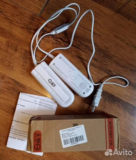 Сушилка для обуви ультрафиолет новая