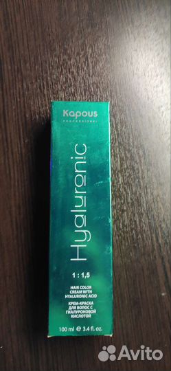 Краска для волос kapous 9.2