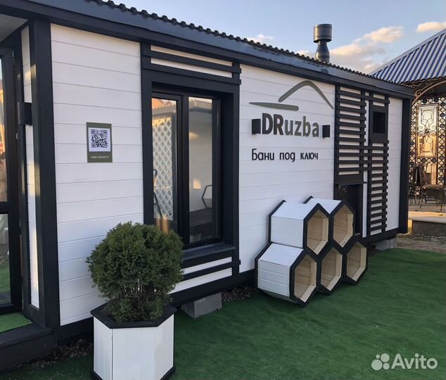 Модульная баня Сканди по каркасной технологии