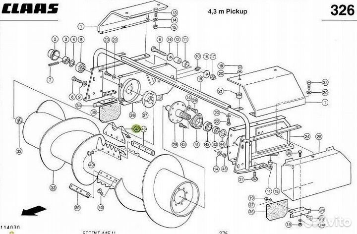 Поводок подборщика Claas pickup 300 0009859660