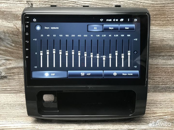 Магнитола Great Wall H9 Teyes CC2L plus