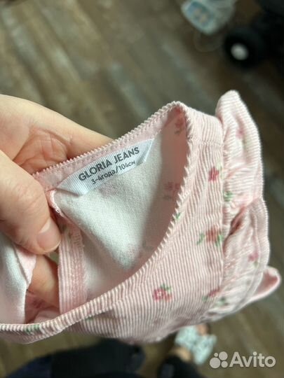 Gloria jeans сарафан