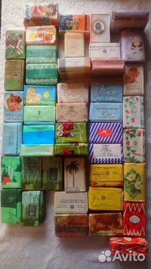 Мыло советское, туалетное