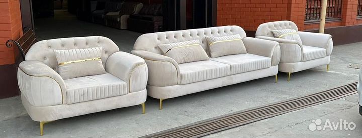 Тройка Манго