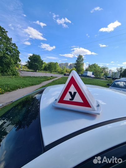 Подготовка к сдаче экзамена в гаи