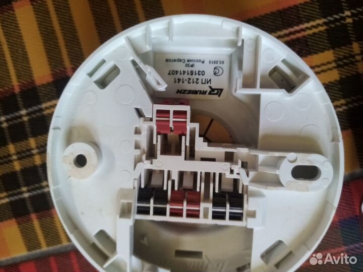 Набор для охраны дома,гаража,дачи