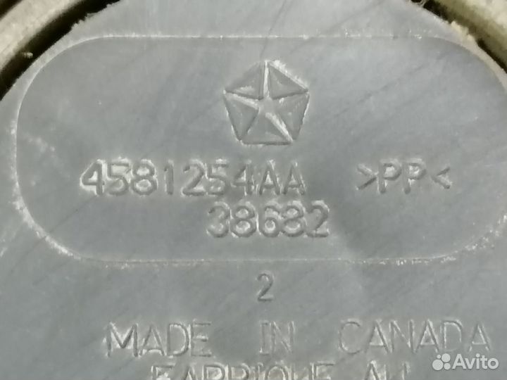 Перепускной клапан бензобака Dodge Intrepid 1999г