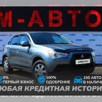 Mitsubishi ASX 1.8 CVT, 2012, 208 000 км, с пробегом, цена 1 150 000 руб.