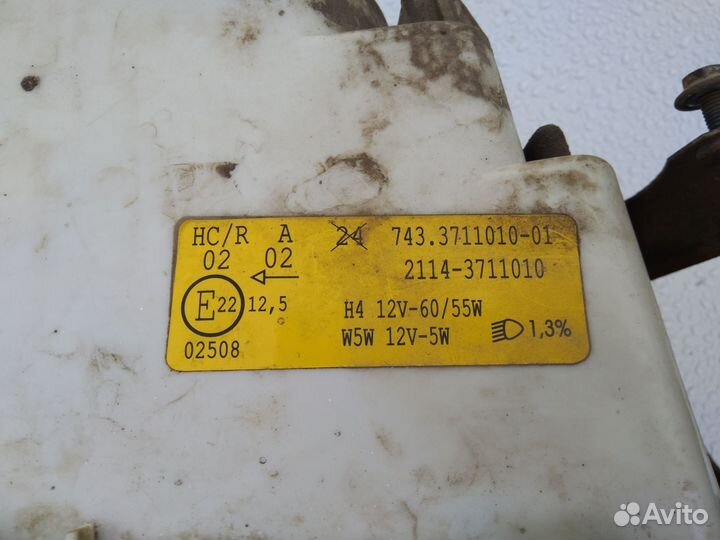 Фара правая ваз-2113, 2114, 2115