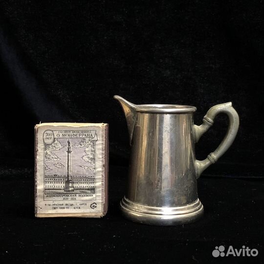 Сливочник Fleitmann, Witte & Co, Jserlohn