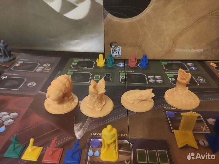 Аксессуары для игры Дюна Империя