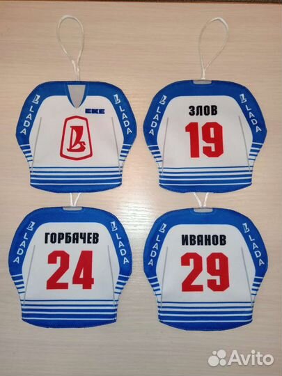 Хоккейный свитер хк Лада (Автомаечка)