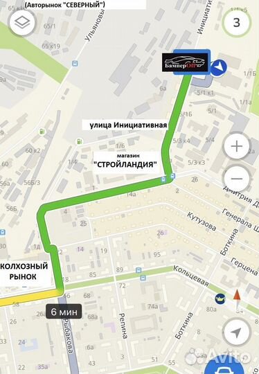 Бампер передний Хендай Акцент Бежевый