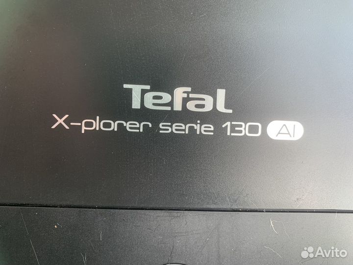 Tefal X-plorer serie 130AL