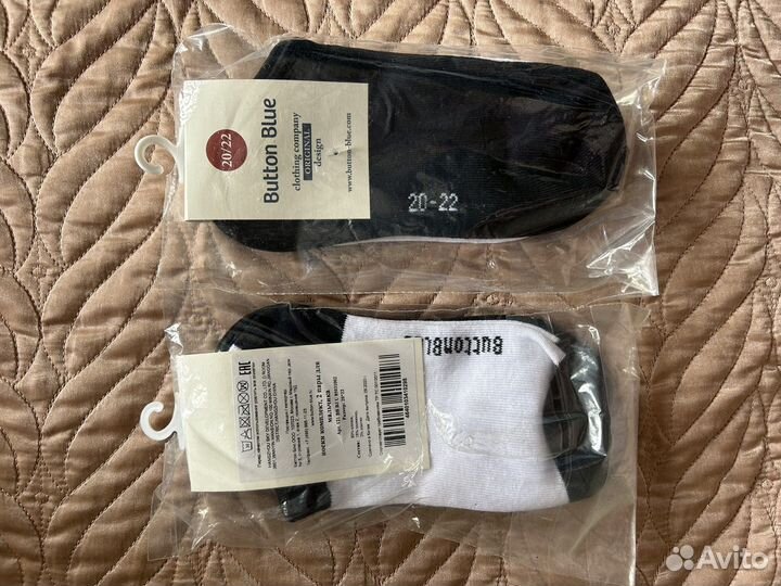 Носки детские для мальчика