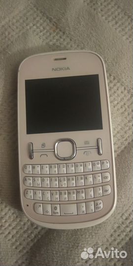Samsung B2100
