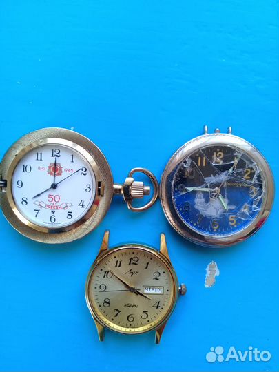 Часы в ремонт