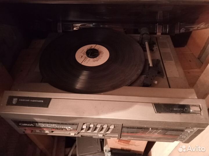 Сириус мэ325