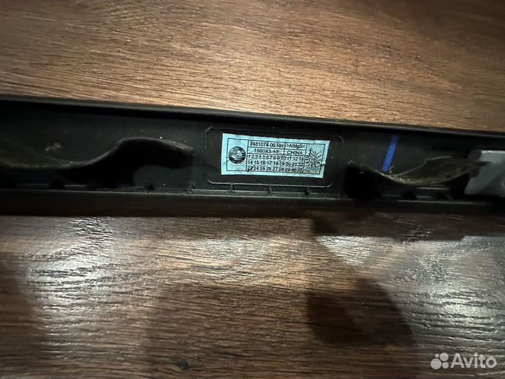 Рейлинги bmw x3 g01