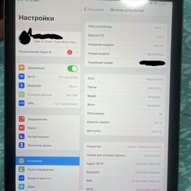 iPad Air 1 16gb Sim+WiFi