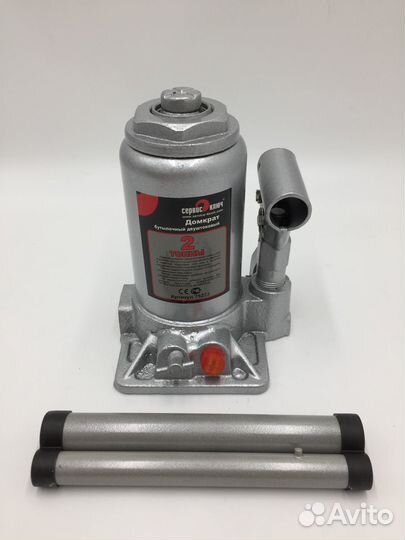 Домкрат 2т. бутылочный 161-374мм двухштоковый