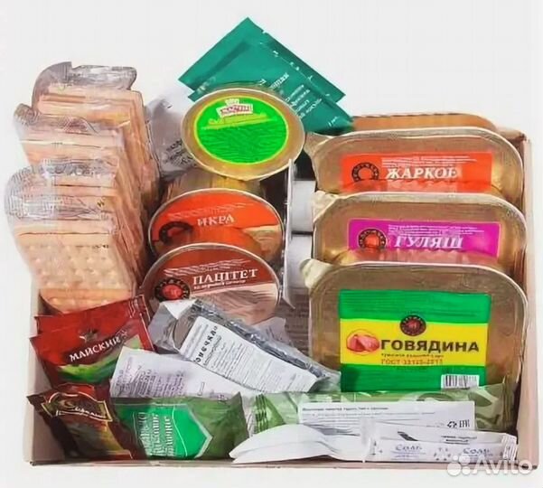 Ирп-у сухой паек