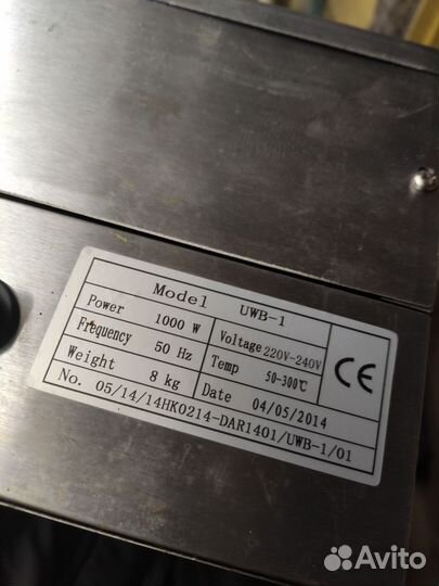 Вафельница HRK UWB-1