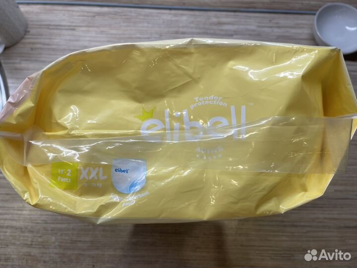 Подгузники-трусики elibell 15-26 кг